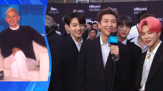 RM Tells Ellen Every Korean Now Knows the Word 'Hook Up'