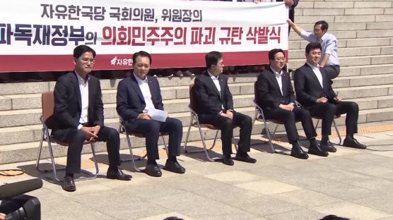 한국당, ‘패스트트랙 반발’ 집단삭발…“내 몸 버리더라도 의 쫓겠다”