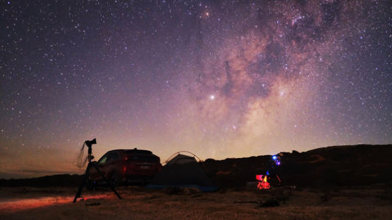 별 보는 사람 5만명…별 찾아 호주·몽골까지 원정간다