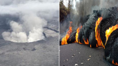 하와이 화산 분화구 절벽서 추락한 관광객, '극적 구출'