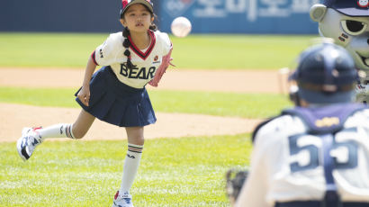 [서소문사진관] 놀이동산 가고 대통령도 보고, 오늘은 우리들 세상