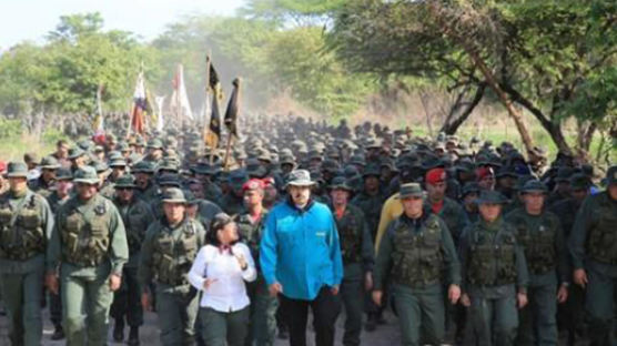 베네수엘라 마두로 "軍, 미국에 맞설 준비하라"