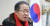 홍준표 자유한국당 전 대표. [뉴스1]