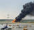 모스크바 국제공항에 비상착륙한 여객기가 화염에 휩싸여 있는 모습 [리카드로 델라, AP=연합뉴스]