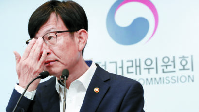 한진 "총수 아직 못 정했다"…공정위, 대기업 발표 연기