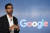 순다 피차이 구글 CEO가 7일 개발자회의에서 기조연설을 하고 있다. [연합뉴스]
