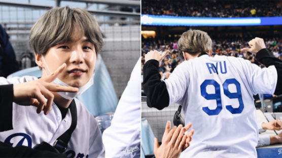 SUGA Spotted at the LA Dodgers Game Rooting For RYU