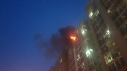 인천 삼산동 아파트서 불…3명 사상·26명 대피