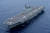 지난해 9월 17일 일본 해상자위대의 이즈모급 헬기탑재 호위함인 가가함이 남중국해에서 대잠수함 훈련을 실시하고 있다. [EPA=연합뉴스] 
