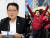 민주평화당 박지원 의원, 7일 부산 자갈치시장을 방문한 황교안 한국당 대표. [뉴시스, 중앙포토]
