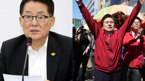 박지원 "광주 시민들, 이번엔 황교안 성숙하게 받아들여야"