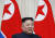 김정은 북한 국무위원장이 지난 4월 24일 러시아 푸틴 대통령과 정상회담을 위해 블라디보스톡을 찾았다. 그는 70년 전 자신의 조부인 김일성 주석의 모습을 연상케 하는 복장으로 나타났다. [AP=연합뉴스] 