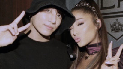 Ariana Grande Thanks JUNGKOOK for Coming to Her Show