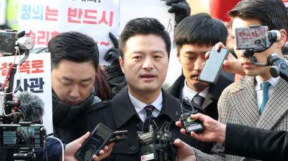 ‘靑 민간인 사찰 의혹’ 김태우 전 비서관, 10일 명예훼손 혐의 경찰 조사