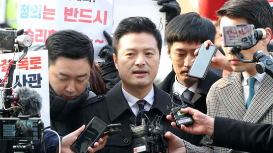 ‘靑 민간인 사찰 의혹’ 김태우 전 비서관, 10일 명예훼손 혐의 경찰 조사