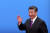 지난 27일 중국에서 열린 일대일로 포럼에 참석한 시진핑 중국 국가주석. [AP=연합뉴스]