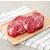 롯데마트는 9~15일 미국산 쇠고기100t을 최대 35% 할인된 가격에 판매한다. [사진 롯데마트]