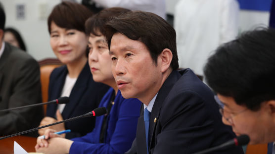 박지원 “이인영, 한국당 원내대표실로 출근하라” 말한 배경은?