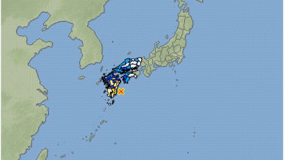 일본 규슈 지역에 규모 6.3 지진…“쓰나미 우려 없어”