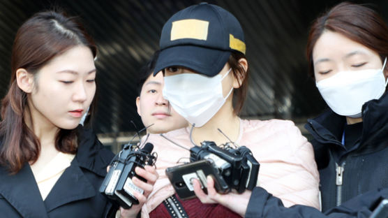 "박유천과 함께 있었지만 마약은 3차례만"…경찰, 황하나 추가 송치 