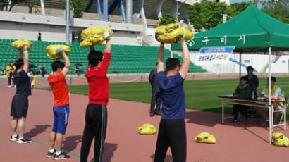 구미시 환경관리원 모집 경쟁률 ‘역대 최고’…연봉 얼마 길래