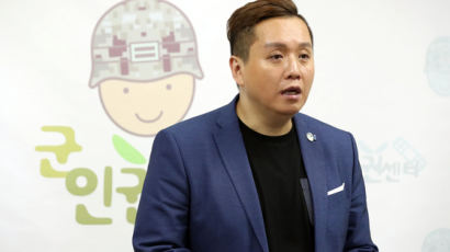 軍인권센터 “檢 박찬주 무혐의?…해괴한 법해석” 불기소이유서 공개