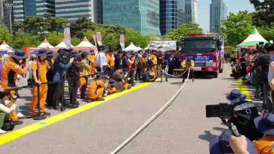 [서소문사진관]'안전한마당'-'안전'의 모든것 체험하세요~ 