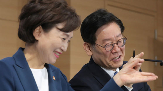 3기 신도시 발표한 날, 김현미·이재명 함께 웃은 까닭