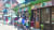 지난해 7월 서울 마포구 연남동에 문을 연 베트남 브랜드 콩카페 1호점. 고객들이 커피를 사기 위해 줄을 서 있다. [사진 콩카페코리아]