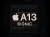 애플의 차기 아이폰에 탑재할 AP &#39;A13&#39;은 대만 TSMC의 7나노플러스 미세공정에서 이달 내 양산에 들어간다. [사진 애플 홈페이지]