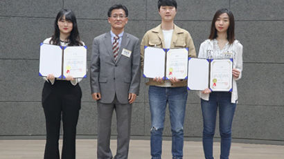 동덕여대 재학생,‘2019정보처리학회 학술대회’은상 수상 