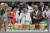 엘리자베스 영국 여왕이 1999년 4월 21일 경북 안동 하회마을을 방문, 옛 사대부의 전통가옥인 담연재에서 안동소주 기능보유자 조옥화 우리음식연구회장이 차린 73회 생일상을 받고 전통청주로 축배를 들고 있다. [중앙포토]