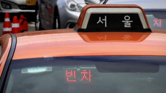 “쏘카·타다 물러가라” 서울시청 인근서 택시기사 분신 사망