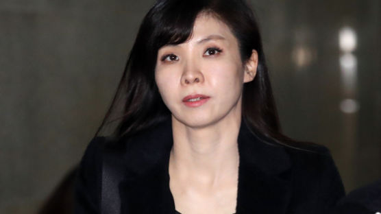 서지현 검사, ‘직무유기·명예훼손’으로 현직 검찰 간부 3명 고소