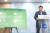 16일 인천시청에서 열린 셀트리온그룹 비전2030 기자간담회에서 서정진 회장이 투자계획을 발표하고 있다. [사진 셀트리온]