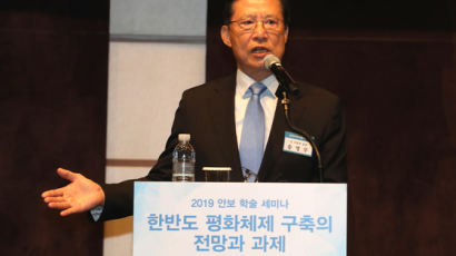 송영무 “김정은, 자유민주사상 접근”…대북 전문가들 갸우뚱