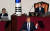 2017년 11월 8일 도널드 트럼프 미국 대통령이 국회 본회의장에서 1993년 7월 빌 클린턴 대통령에 이어 24년 만에 국회연설을 하고있다. 