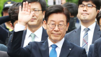 ‘이재명 1심 무죄’에 민주당 “도정 집중” vs 한국당 “친문무죄”