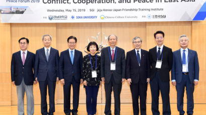 “한반도 비핵화 위해 동아시아 협력해야” 한국·일본·대만 평화포럼