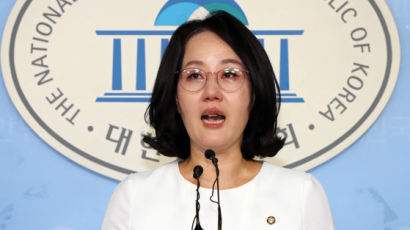 김현아 “한센병 부적절한 비유…환자·가족에게 사과”