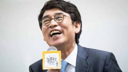 유시민 "대북송금 특검, 정치적 결단" 발언에 박지원 발끈