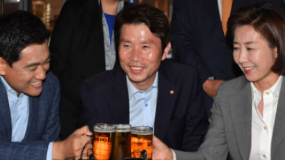 여야 3당 원내대표 ‘맥주 회동’ 시작…국회 정상화 논의