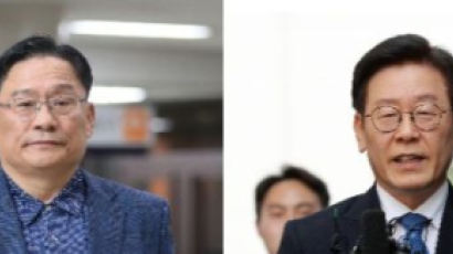 박찬주·이재명 '나쁘지만 무죄' 판결···양승태는 웃고 있다
