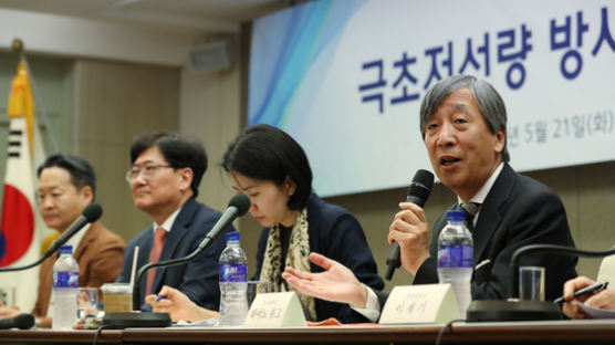 한국원자력학회 초청 일본 교수 "후쿠시마 농수산물은 안전하다"