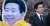 황교안 자유한국당 대표가 지난 3월 5일 경남 김해 봉하마을을 방문해 고(故) 노무현 대통령 묘소를 참배했다. [연합뉴스]