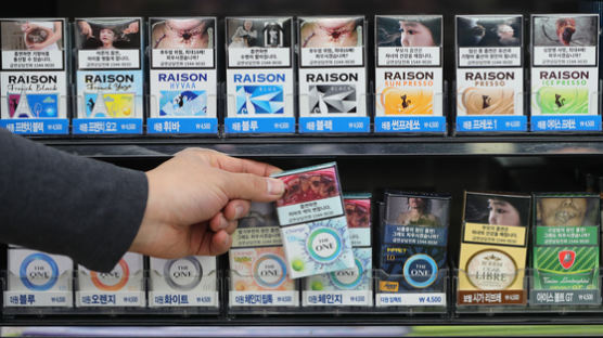 담뱃갑 75% 경고그림·문구로 채운다…전자담배 기기에도 부착