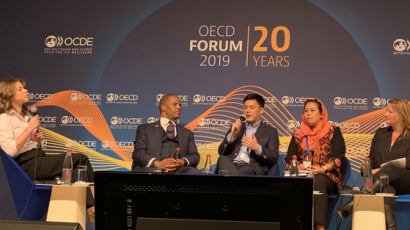 올리브 유니온, 한국 소셜벤처 최초 OECD포럼 연설