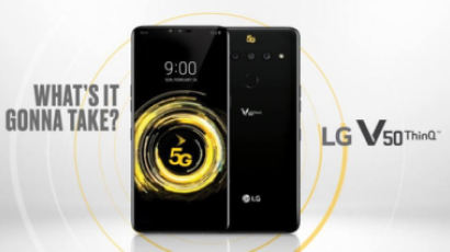 LG V50 듀얼 스크린, 미국에선 빼고 판다 