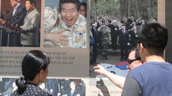 한국당, 盧 10주기 추도식 대표단 파견…黃은 ‘민생투쟁’