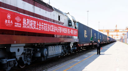 칭다오시, 중국-유럽 간 국제화물열차 개통